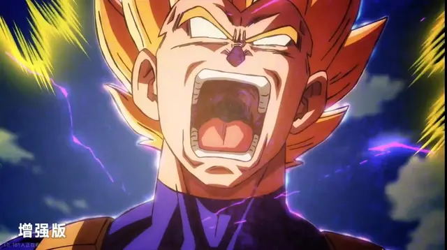 Profile image of Vegeta