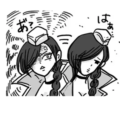 Profile image of フリスト