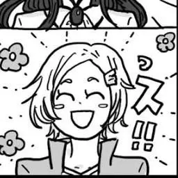 Profile image of ゲル