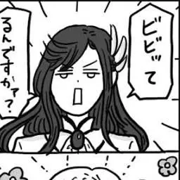 Profile image of ブリュンヒルデ