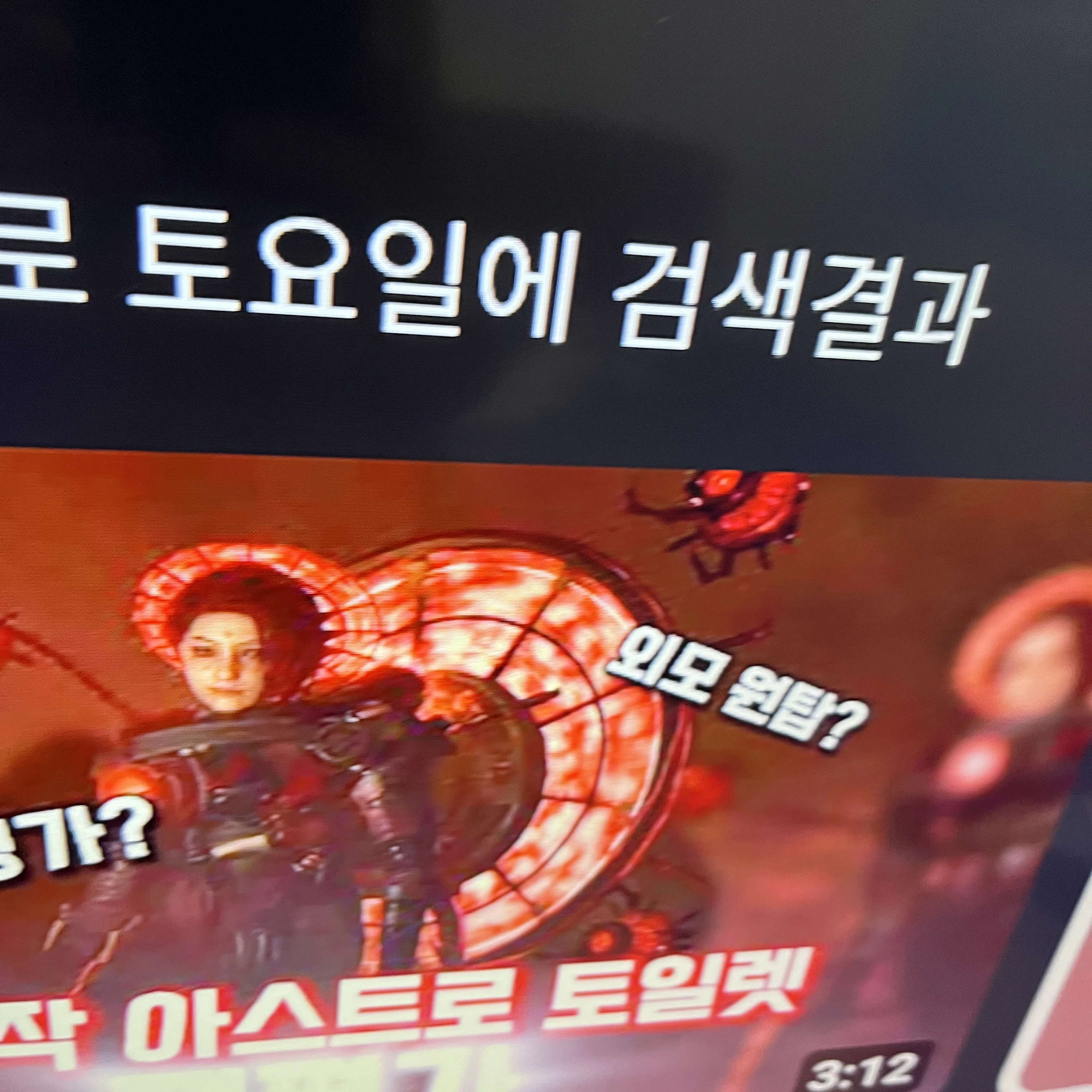 카메라맨