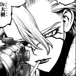 Profile image of スタンリー