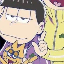 Profile image of 一松