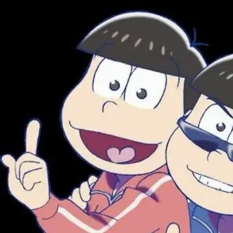 Profile image of おそ松