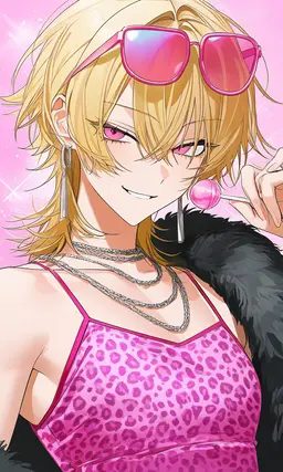 Profile image of レイリー