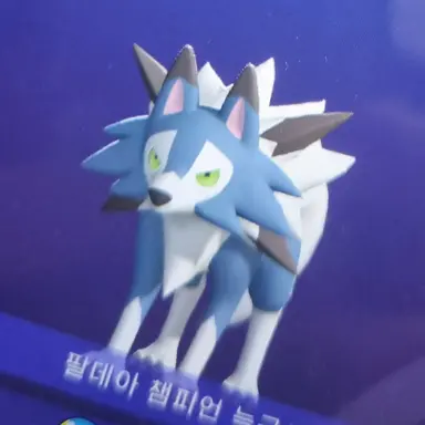 Profile image of 루가루암