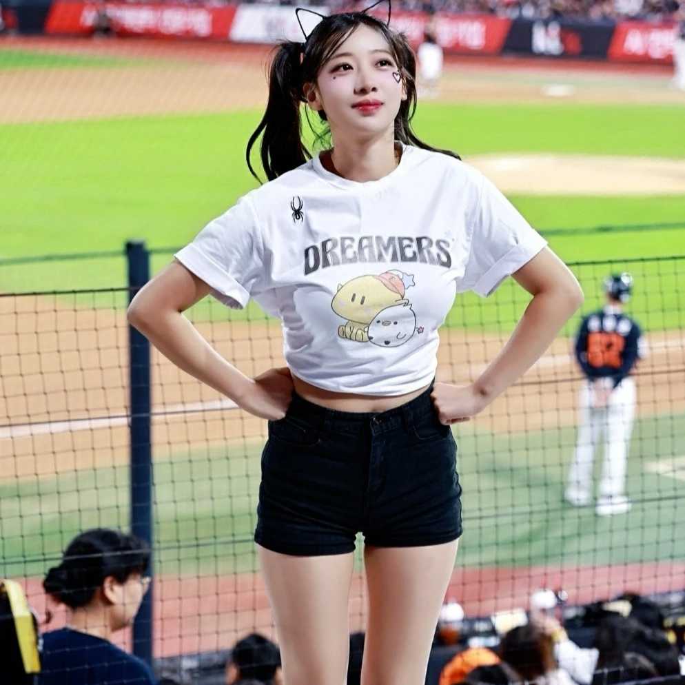 우수한