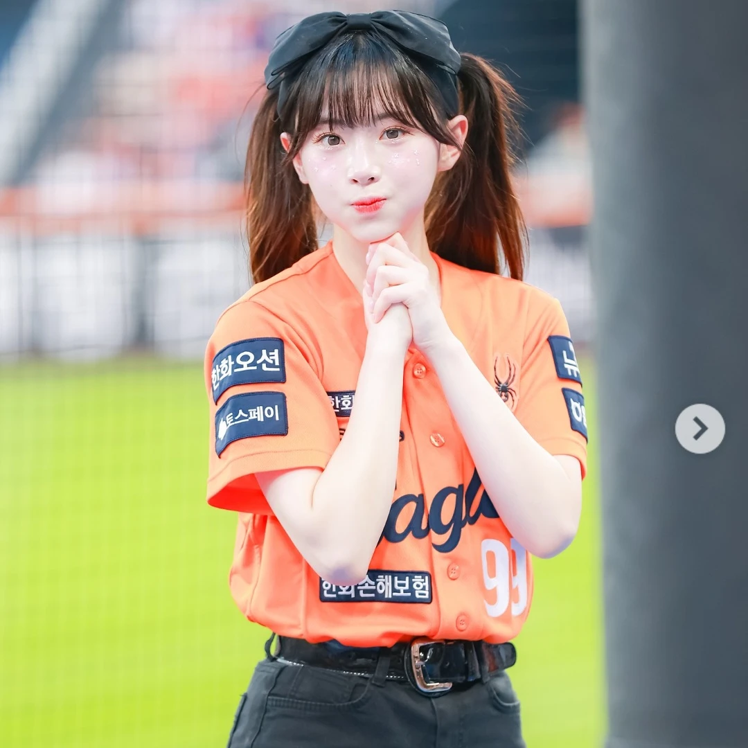 김나연