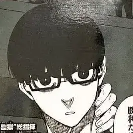 Profile image of 絵心