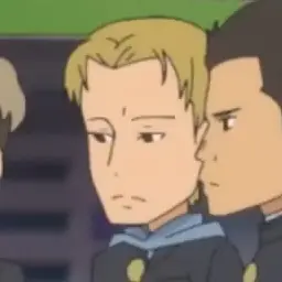 Profile image of 에르드 진