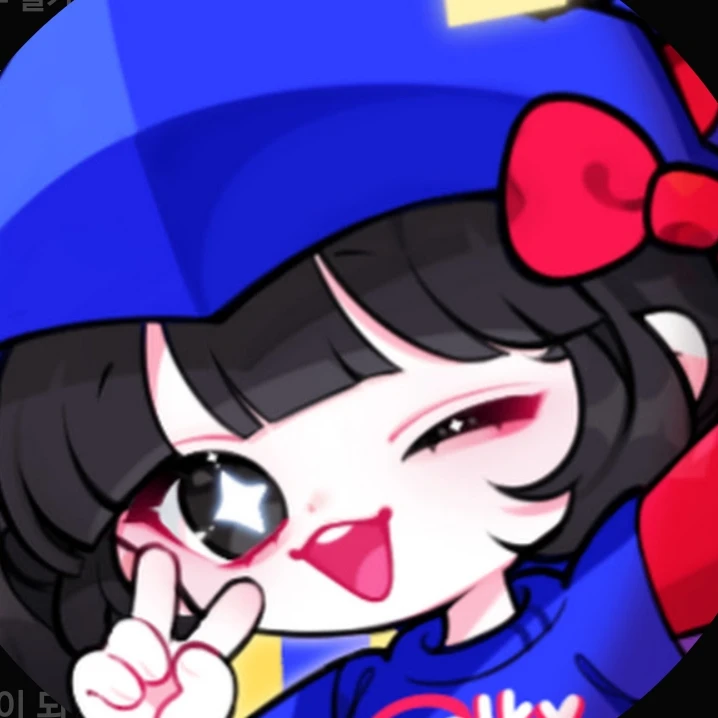 벨키