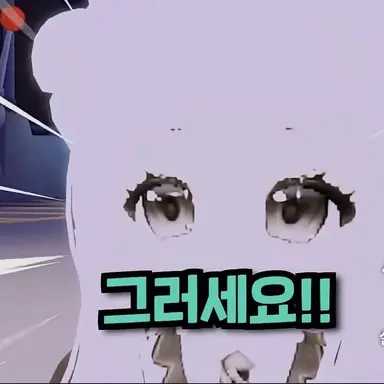 Profile image of 미미