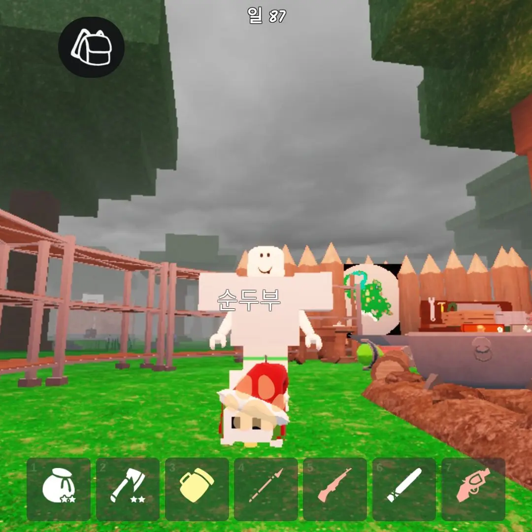 Navillera.의 99in the forest