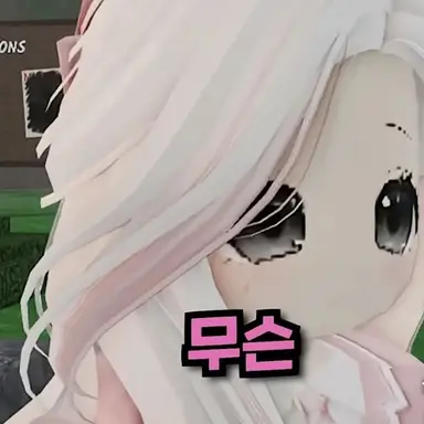 Profile image of 지혜