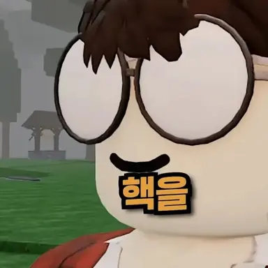 Profile image of 연창