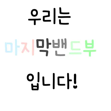 Profile image of 라이