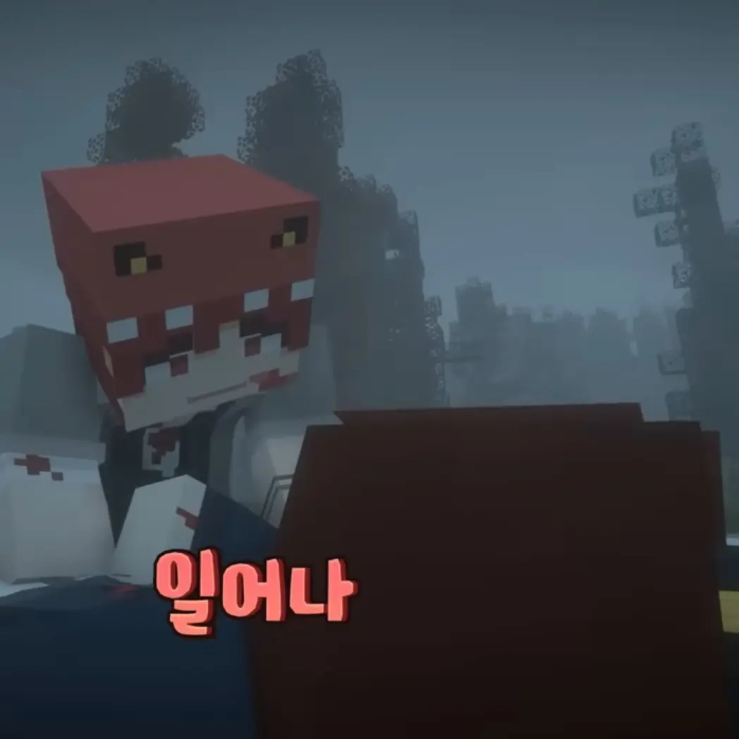 InlandShed9545의 도망자들