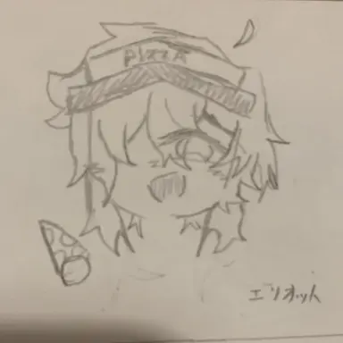 Profile image of エリオット