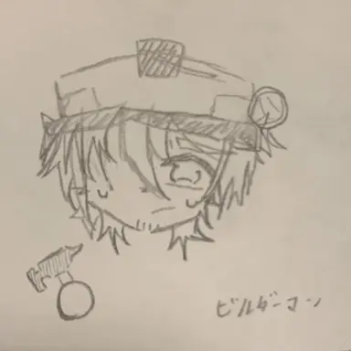 Profile image of ビルダーマン