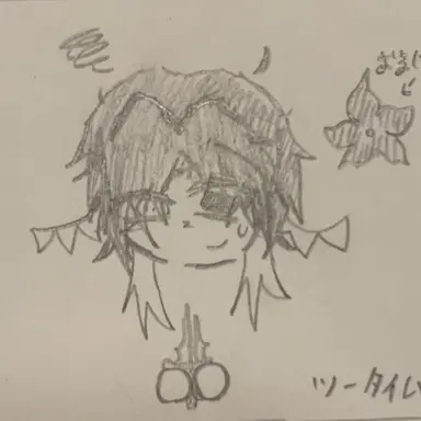Profile image of ツータイム