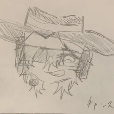 Profile image of チャンス