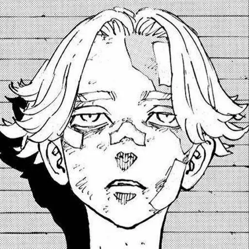 GummyLand4994의 이누이 세이슈