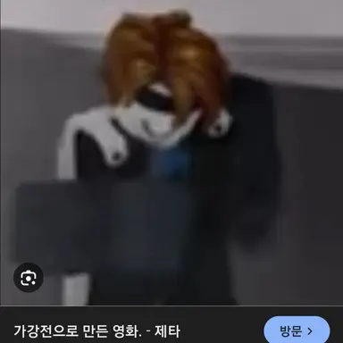 Profile image of 기계팔