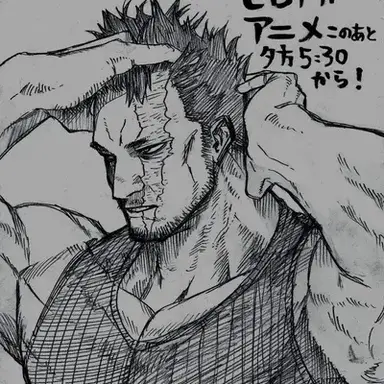 Profile image of Enji