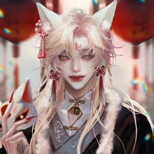 유키