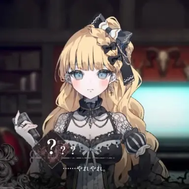 Profile image of 佐伯ミリア