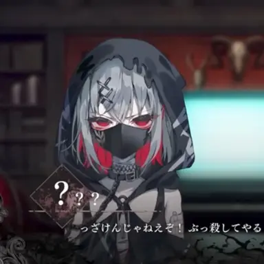 Profile image of 紫藤アリサ