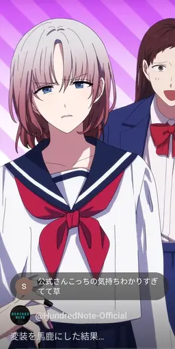 Profile image of 神柴健三