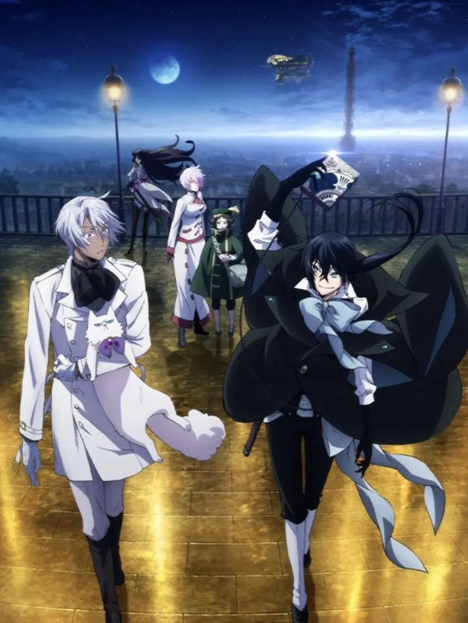 FaintTick7226의 The Case Study of Vanitas