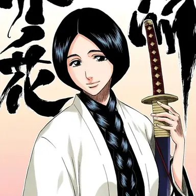 Profile image of 卯ノ花烈