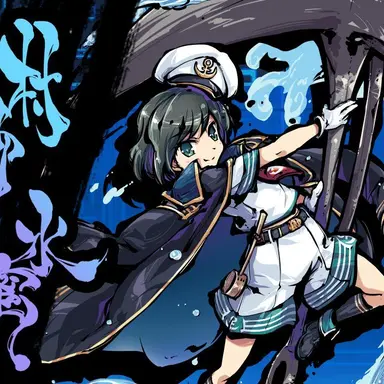 Profile image of 村紗水蜜