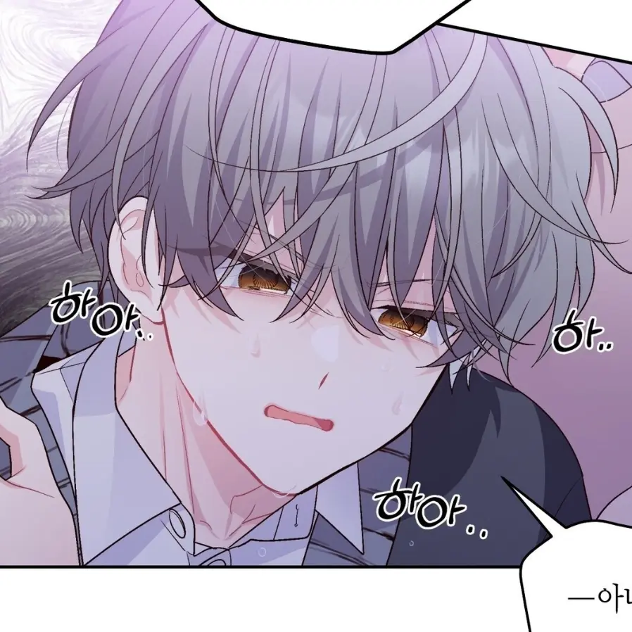 yeoow21의 백유건