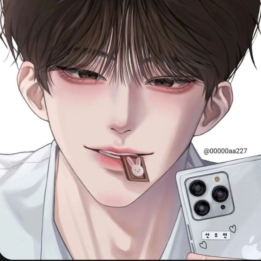 20살 된 기념 우정여행 대표 이미지