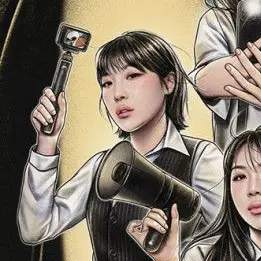 Profile image of 은지