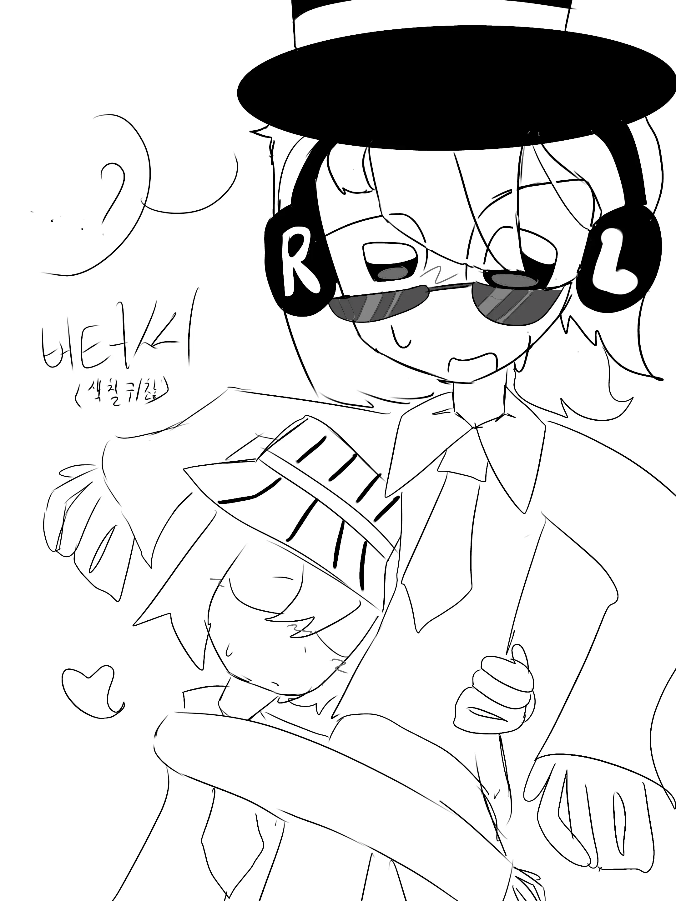 yyyyyyyiiiiiiiiiiiiippppppppp의 " 어..그.. 마피오소..? "