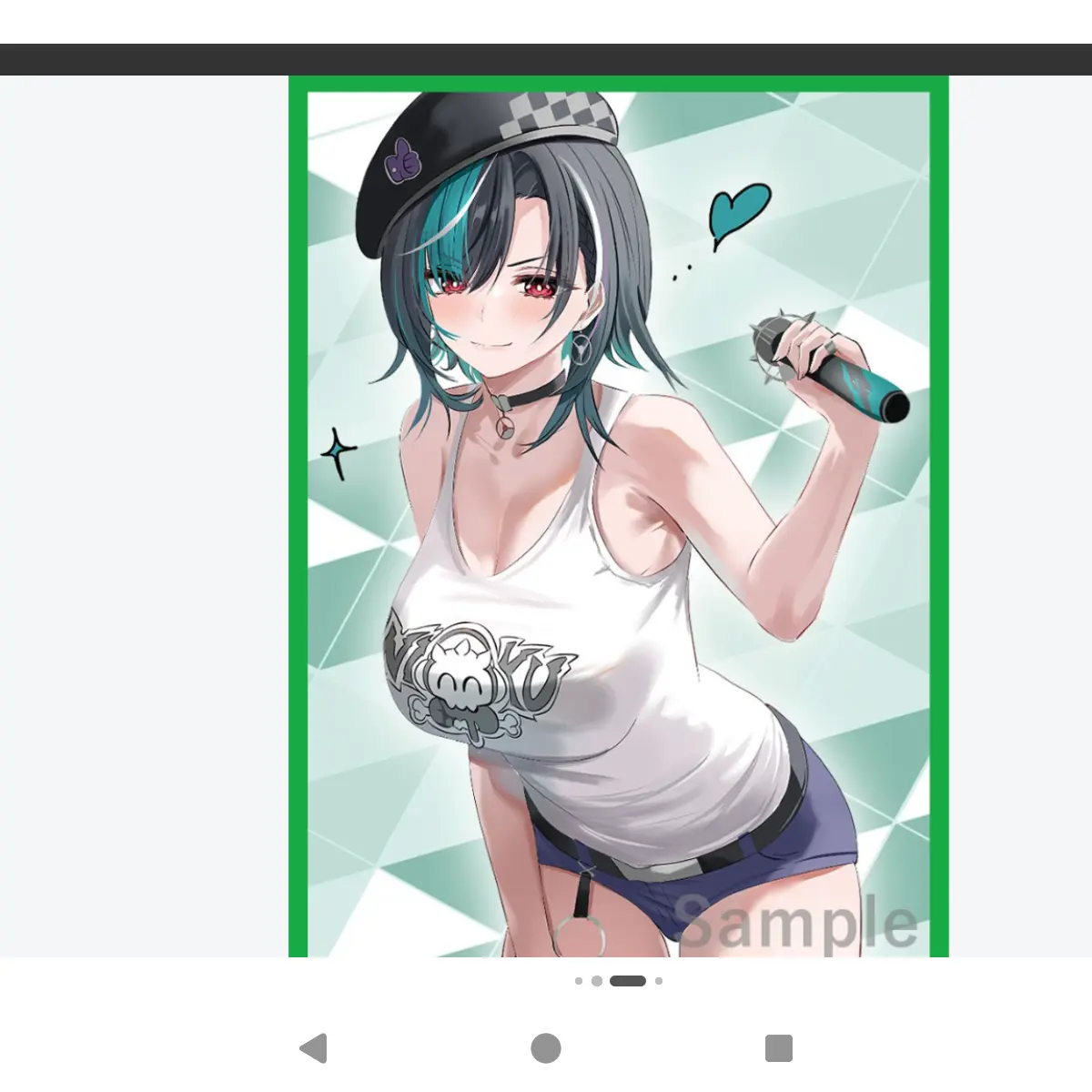 EliteBraid7999의 ホロライブを助けろー！