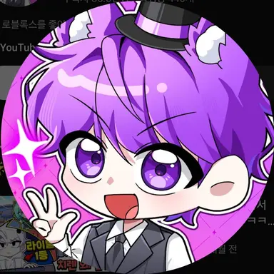 Profile image of ヒョニマー