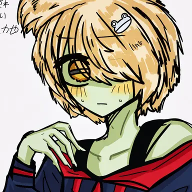 Profile image of Rueka