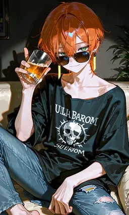 Profile image of Ouka