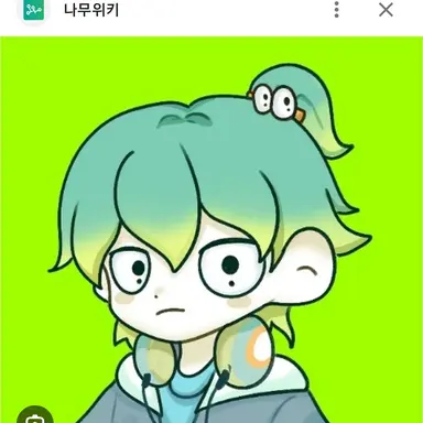 Profile image of 우유참치
