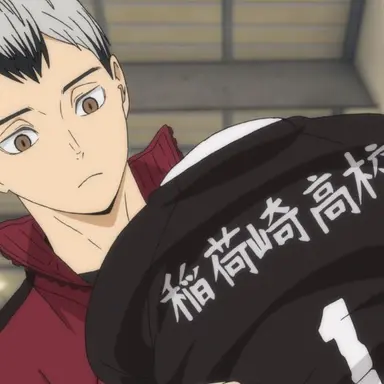 Profile image of 北 信介