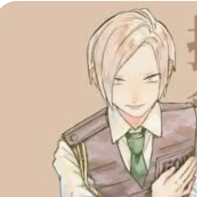 Profile image of エーミール