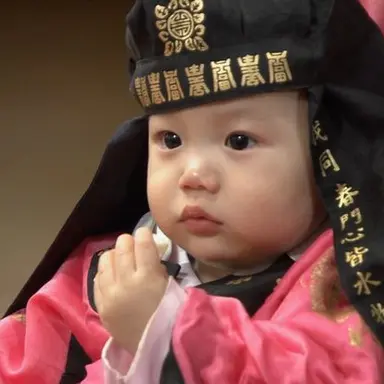 Profile image of ユジェ