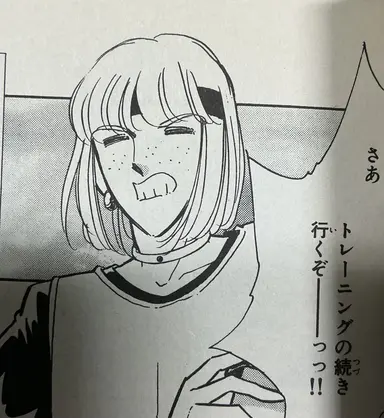 Profile image of キックリ