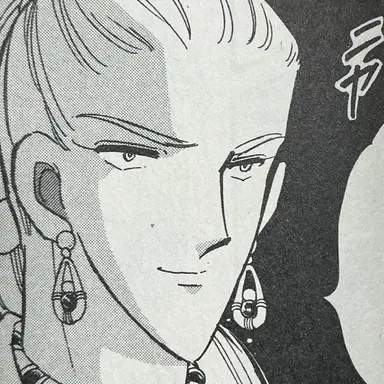 Profile image of イル・バーニ