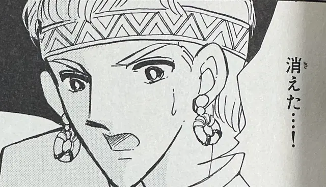 Profile image of カッシュ